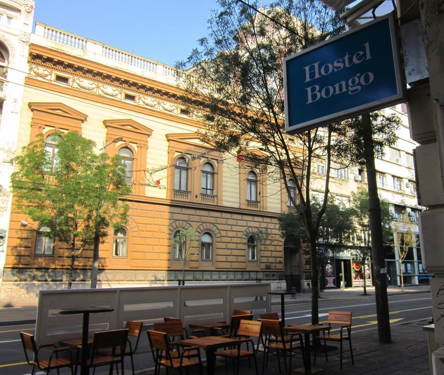 Hostel Bongo Belgrado Esterno foto